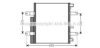 AVA QUALITY COOLING ME5238 Condenser, air conditioning